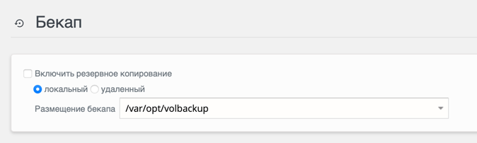 back_up.png back_up.png