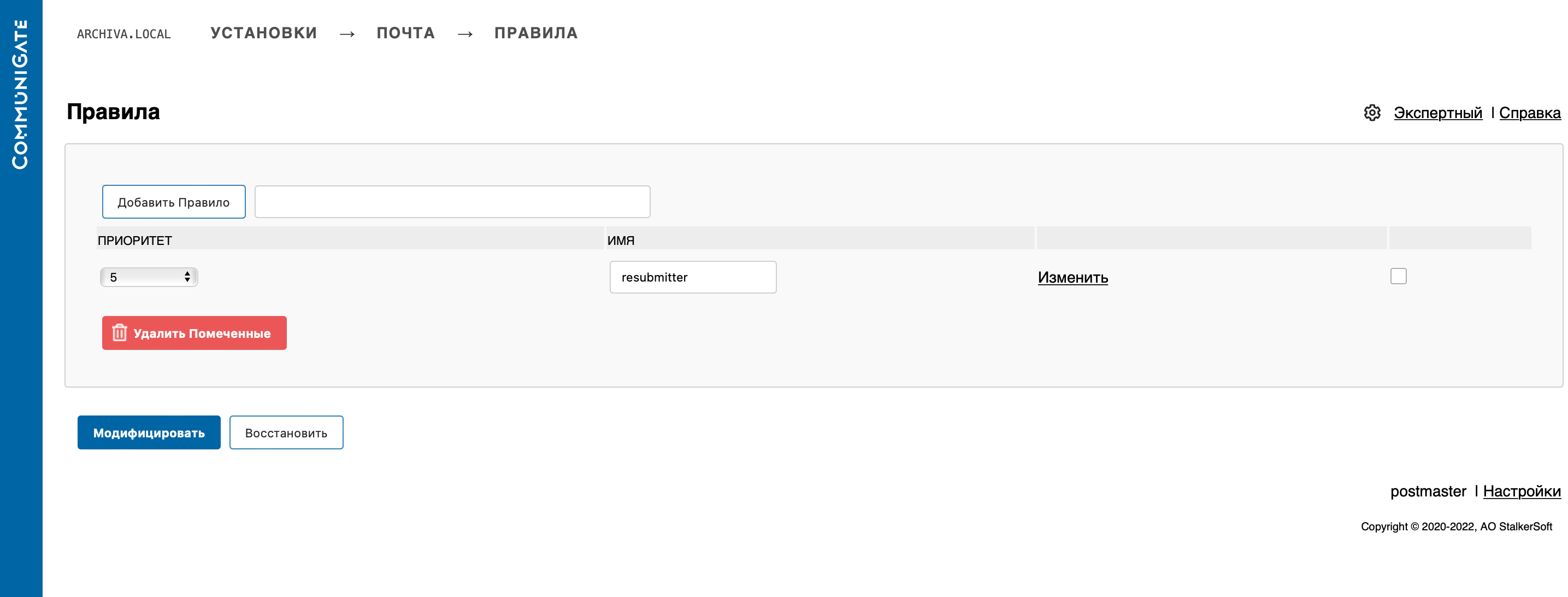 cgp_resubmitter.png cgp_resubmitter.png