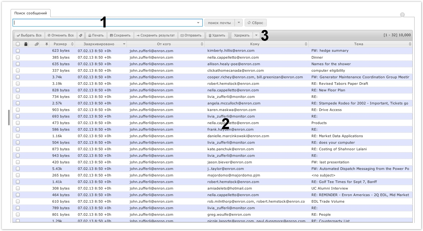 interface.png interface.png