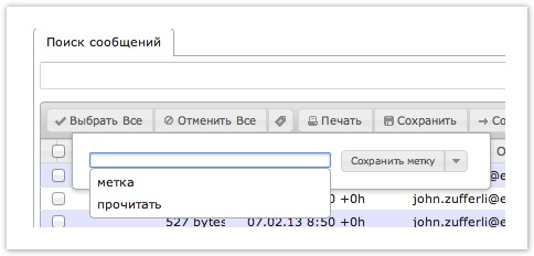 name_label.png name_label.png