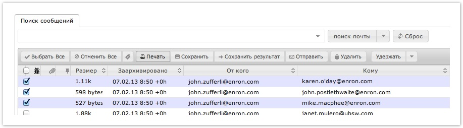 print_message.png print_message.png