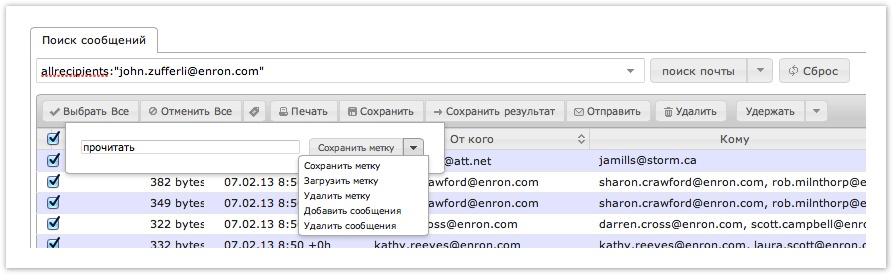 save_label.png save_label.png